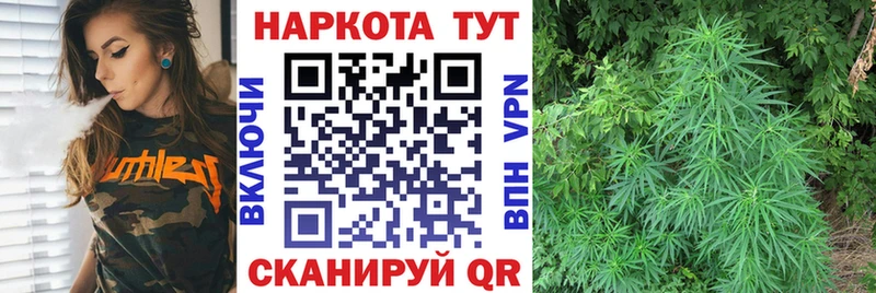 Купить Черкесск Канабис Амфетамин ГАШ Меф