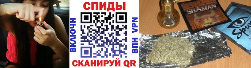 Бутират Butirat  где продают наркотики  Черкесск 