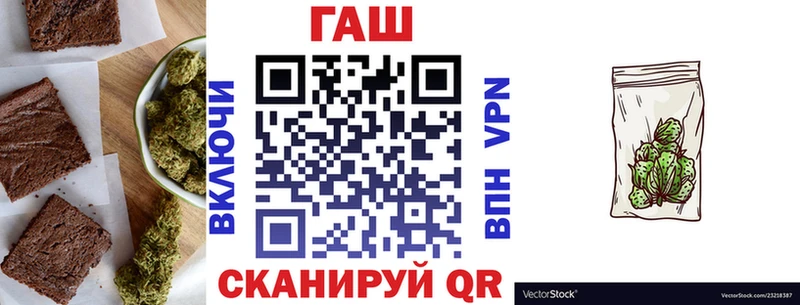 купить наркотик  Черкесск  гидра как войти  Еда ТГК марихуана 