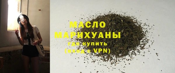 кокаин премиум Краснотурьинск