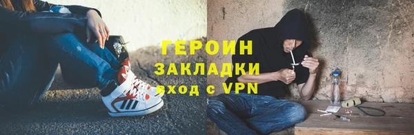 прущие крисы Костерёво