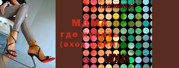 прущие крисы Костерёво