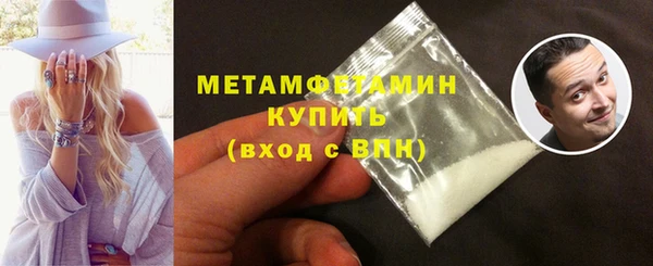 mdpv Краснослободск