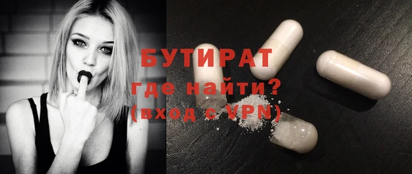 кокаин премиум Краснотурьинск