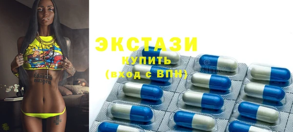 меф VHQ Корсаков