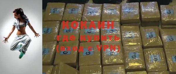 прущие крисы Костерёво