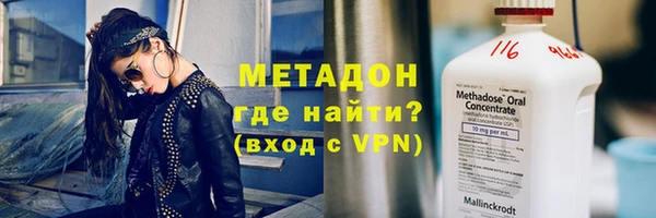 mdpv Краснослободск