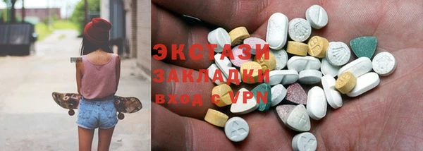 меф VHQ Корсаков