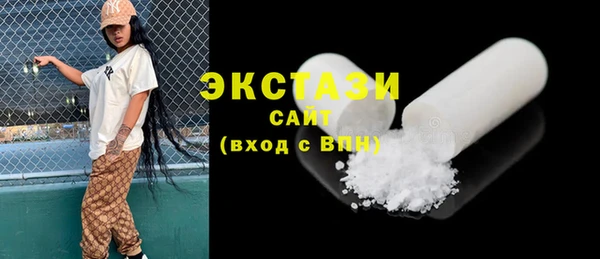 кокаин премиум Краснотурьинск