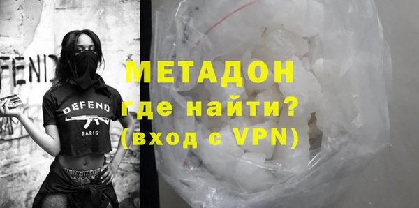 меф VHQ Корсаков