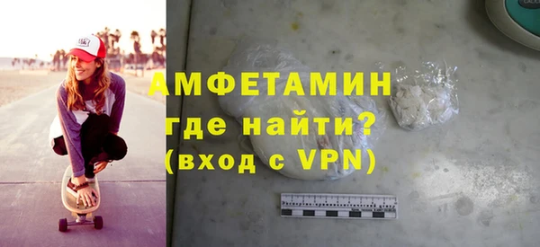 круглые Красноперекопск