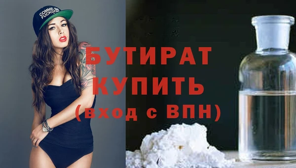 MDMA Premium VHQ Коряжма