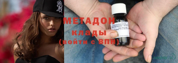 MDMA Premium VHQ Коряжма