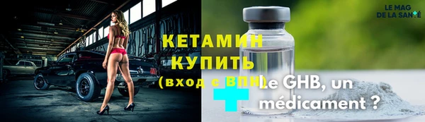 MDMA Premium VHQ Коряжма