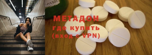 меф VHQ Корсаков