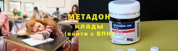 mdpv Краснослободск