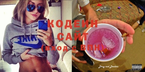 прущие крисы Костерёво