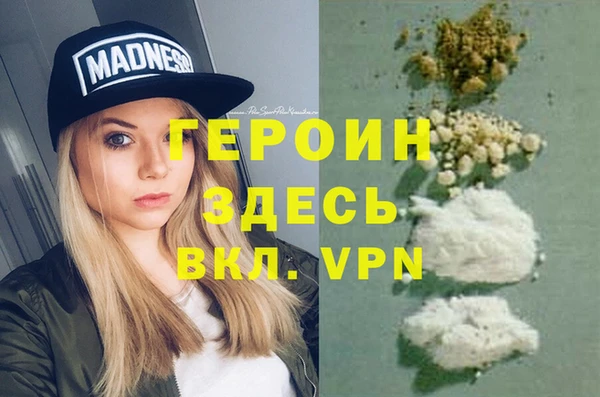 меф VHQ Корсаков