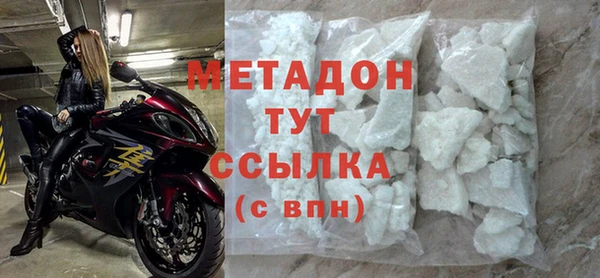 mdpv Краснослободск