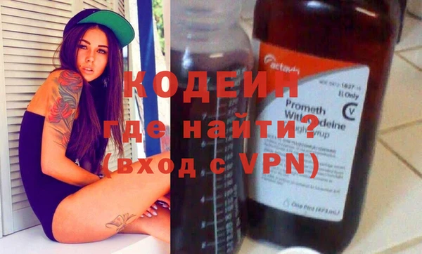 прущие крисы Костерёво