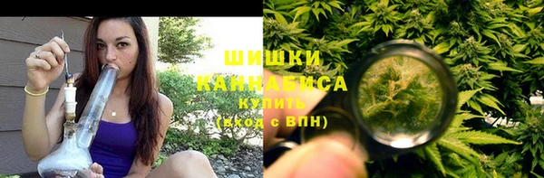 MDMA Premium VHQ Коряжма
