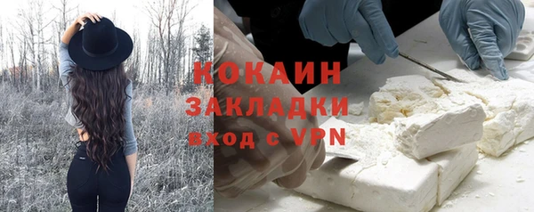 прущие крисы Костерёво