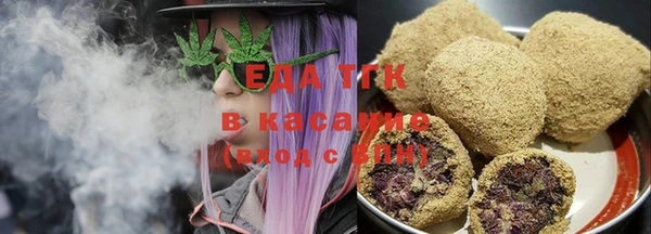 мдма Верхний Тагил