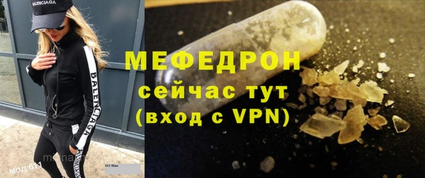 кокаин премиум Краснотурьинск