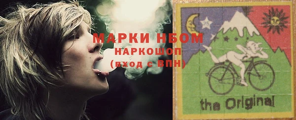 круглые Красноперекопск