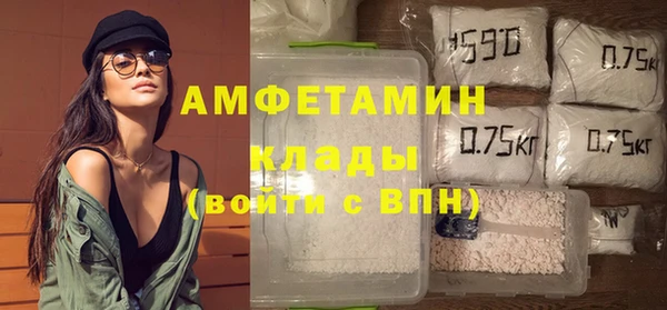 круглые Верхнеуральск