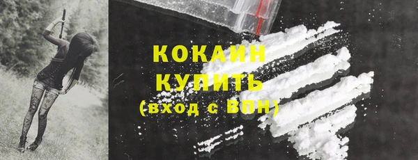 меф VHQ Корсаков
