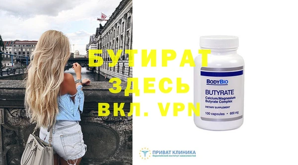 MDMA Premium VHQ Коряжма
