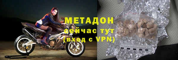 mdpv Краснослободск
