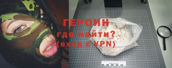 прущие крисы Костерёво