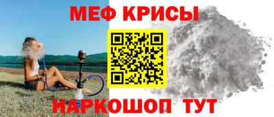 скорость Волжский