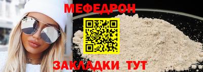 герыч Малоярославец