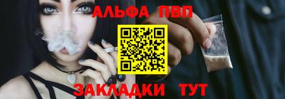 бошки Малгобек