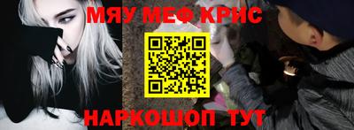 герыч Малоярославец