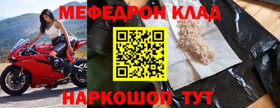 бошки Малгобек