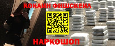 герыч Малоярославец