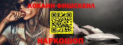 герыч Малоярославец