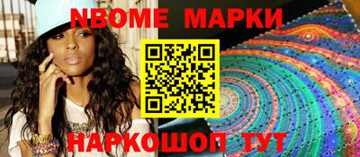 экстази Волгодонск