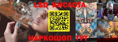 герыч Малоярославец