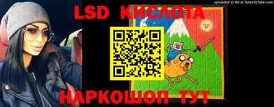 бошки Малгобек