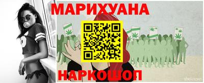 MDMA Мариинск
