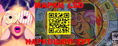 герыч Малоярославец
