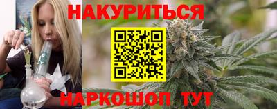 герыч Малоярославец