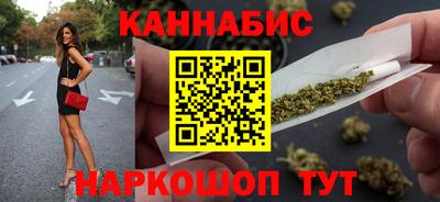 MDMA Мариинск