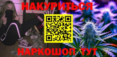 бошки Малгобек