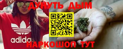 MDMA Мариинск